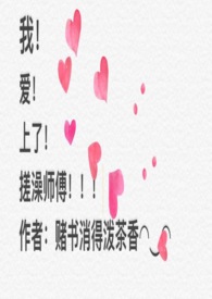 �Ұ����˴���ʦ��