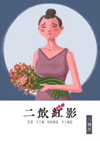 ������Ӱ