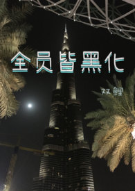 ȫԱ�Ժڻ���NP��