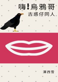 �ˣ���ѻ��[�Ż���3ֻ������]