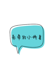 Ӱ�۵�С����