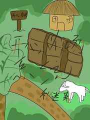 ����ũ��ϵͳ ���+����