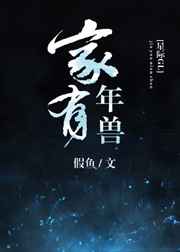 ��������[�Ǽ�]