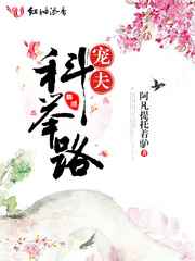 ���ƾ�· ���+����