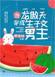 �������촩������������[����Ȧ]