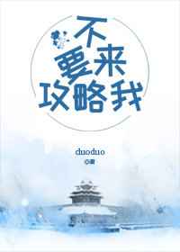 �߿�!��Ҫ��������!