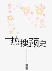 ����Ԥ��