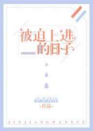 �����Ͻ�������