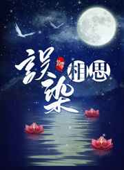 ��Ⱦ��˼ ���+����