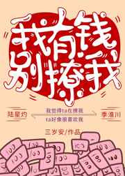 ����Ǯ,������