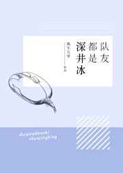 ���Ѷ������[�羺]