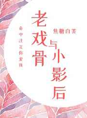 ��Ϸ����СӰ��[����] ���+����