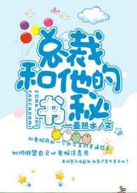 �ܲú��������� ���+����