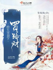 ����ү������·��