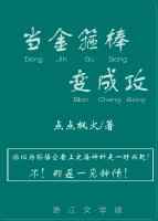 [����]���𹿰���ɹ�