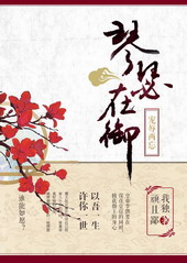 ��ɪ��������������