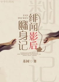 ���Ӱ�����ǣ����飩