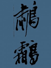 [�������ͬ��] �h�t������