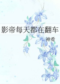 Ӱ��ÿ�춼�ڷ���