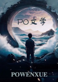 �պ������ʦ�㶯���