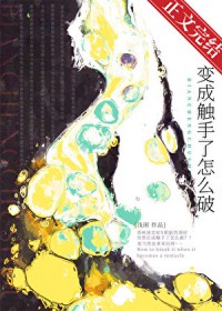 ��ɴ�������ô��