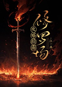 ���޳�����ָ��