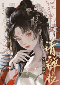 ��������λ