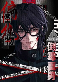 ��ùֱ�б�ƫִ���ﶢ��