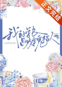 �ҵ�ѧ������Ѫ������