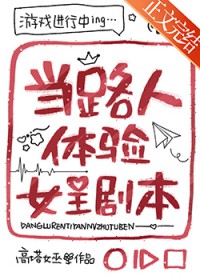 ��·������Ů���籾