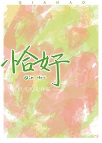 ǡ��[�Ȼ��]