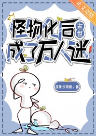 ���ﻯ�����������[ĩ��]