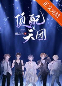 ��������[����Ȧ]