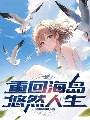 �ػغ�����Ȼ����