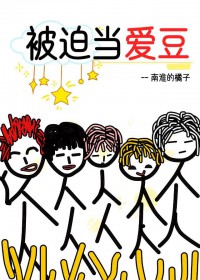 ���ȵ�����[����Ȧ]