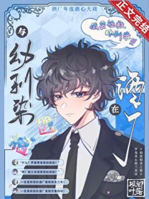 [����ͬ��] ����ѱȾ�����ھƳ�