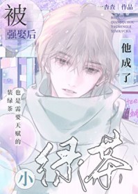 ��ǿȢ��������С�̲�