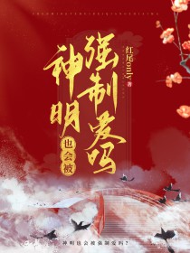 ����Ҳ�ᱻ������