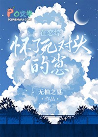 �����ۻ�������ͷ����