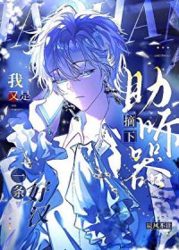 ժ��������������һ���ú�