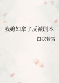 ��ϱ�����˷��ɾ籾