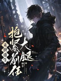 ĩ����������ǰ�δ���