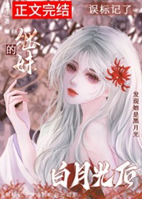 �����˼��õİ��¹��