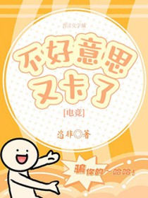 ������˼�ֿ���[�羺]