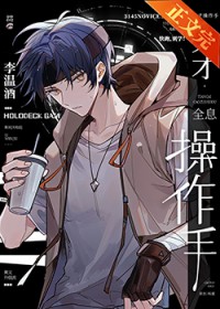 ��Ų�����[ȫϢ]