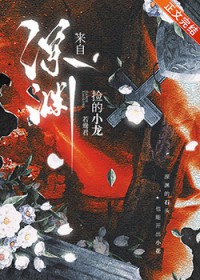 ���С��������Ԩ