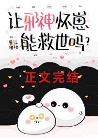 ��а�����ܾ�����