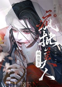 ���˵���Ϊ��������