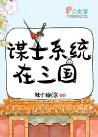 [��ʷͬ��] ıʿϵͳ������