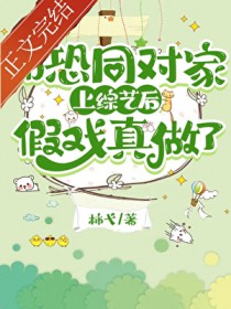 �������ͷ��Ϸ����[����Ȧ]